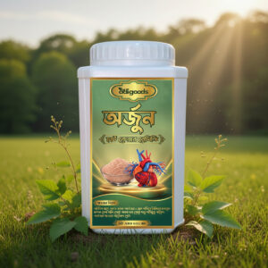 অর্জুন হার্ট কেয়ার